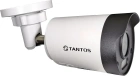 Tantos TSi-Pe50FPN 00-00244632 Видеокамера 5