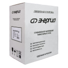 Энергия Ultra HV 12000 (Е0101-0134) Стабилизатор напряжения 9