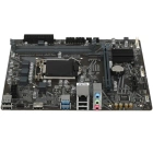 Gigabyte H470M K Материнская плата 2