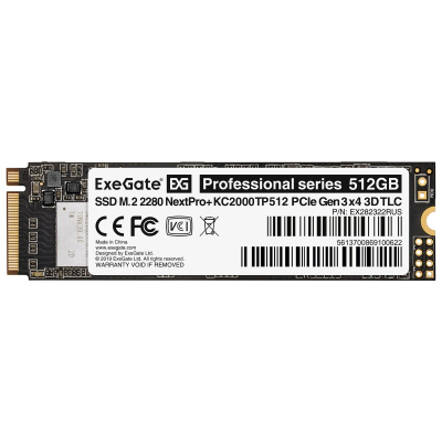ExeGate Next Pro+ Series EX282322RUS SSD накопитель 2
