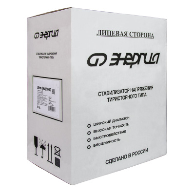Энергия Ultra HV 12000 (Е0101-0134) Стабилизатор напряжения 8