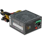 Hiper HPB-700RGB Блок питания 4