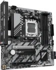 GIGABYTE AMD B850M D3HP 1.2 Материнская плата 2