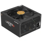 Chieftec Silicon SLC-650C Блок питания 2
