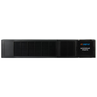 Энергия 24V-2х2-2U-RT (Е0201-0130) Батарейный модуль
