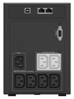 IPPON BACK POWER PRO II 1200VA 1005583 ИБП  3
