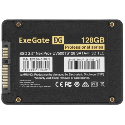 ExeGate Next Pro+ Serie EX280461RUS SATA накопитель 3