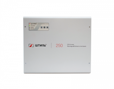 Штиль SW250 ИБП (без встроенной батареи) 2