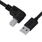 GCR PRO GCR-UPC3M2-BB2S-0.5m Кабель