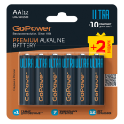 GoPower 00-00035161 Батарейка