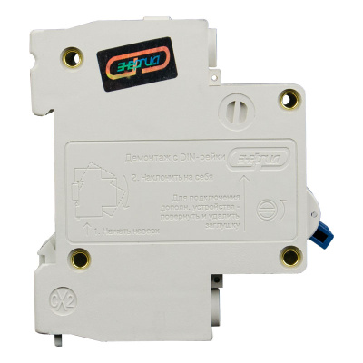 ЭНЕРГИЯ Байпас 2P 32A (Е0304-0009) Автоматический выключатель 2