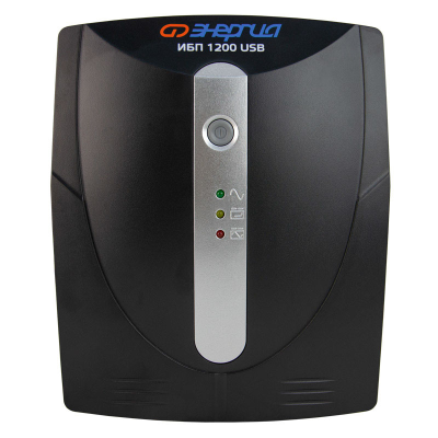 Энергия ИБП 1200 USB Источник бесперебойного питания Е0201-0051