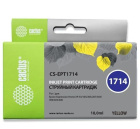 Cactus CS-EPT1714 Картридж струйный