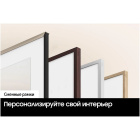 Samsung QE65LS03DAUXRU Телевизор 15