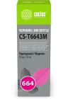 Cactus CS-T6643M Чернила