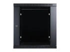 Wize Pro W12U50QSR Настенный шкаф 3