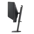 Benq Zowie XL2586X Монитор 6