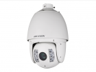 Hikvision DS-2DF7225IX-AEL IP-камера 3