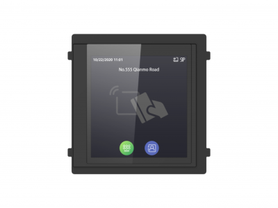 Hikvision DS-KD-TDM Панель домофона