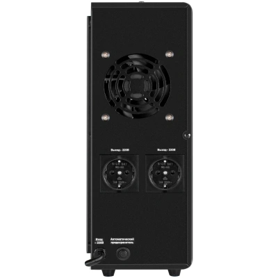 ExeGate FineSine SX-2500.LCD.AVR.2SH EX296002RUS ИБП 3