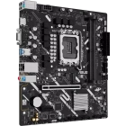 ASUS PRIME H810M-K 90MB1N10-M0EAY0 Материнская плата
