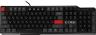 MSI VIGOR GK41 DUSK LR Клавиатура