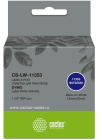Cactus CS-LW-11353 Этикетки