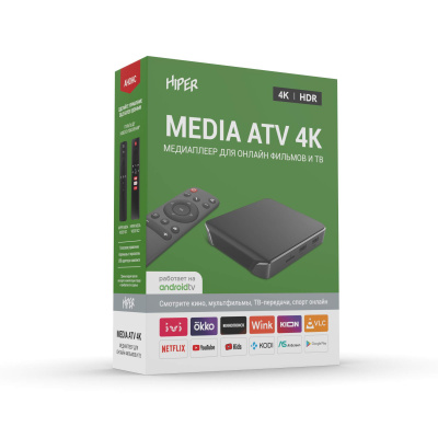 HIPER MEDIA ATV 4K Медиаплеер 16
