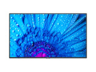 NEC MultiSync M551 LED панель  60005055