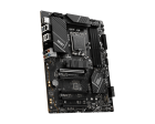 MSI PRO B760-P DDR4 II Материнская плата 4