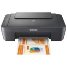 Canon PIXMA MG2541S 0727C071 МФУ струйное 3