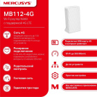 Mercusys MB112-4G Маршрутизатор 7