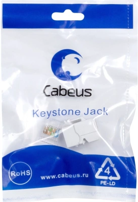 Cabeus KJ-RJ45-CAT.5E-TOOLLESS Вставка 2