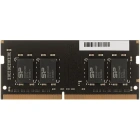 Silicon Power SP008GBSFU266B02 Модуль памяти 2