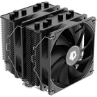 ID-Cooling SE-206-XT Кулер 2