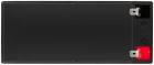 Exegate EX297516RUS Аккумуляторная батарея 5