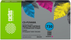 Cactus CS-P2V69A Картридж струйный