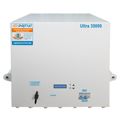 Энергия Ultra 35000 (Е0101-0108) Стабилизатор напряжения 4