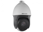 Hikvision DS-2DE5220IW-AE IP-камера 2