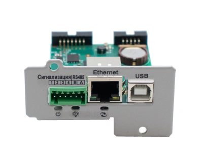 Штиль IC-SNMP/WEB Карта мониторинга 1