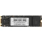 AMD Radeon R5 Series 256 Гб SSD M.2 накопитель R5M256G8