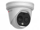 HiWatch IPT-T012-G2/S IP-камера