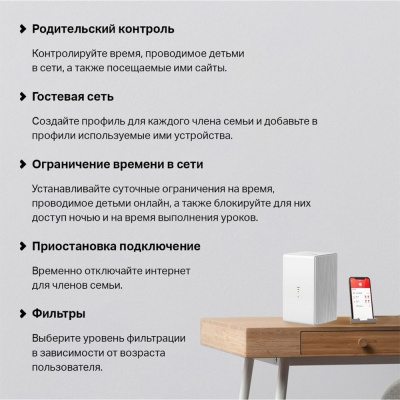 Mercusys MB110-4G Маршрутизатор 4