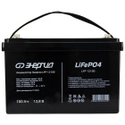 Энергия LFP 12100 (L0201-0158) Аккумулятор 4