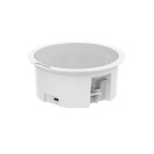 Hikvision DS-QAZ0206G1-S Звуковой оповещатель