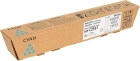 Ricoh MPC2551HE 842064 Картридж