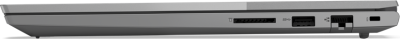Lenovo ThinkBook 15 G4 21DLA05DRK Ноутбук 1