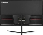 ExeGate EX298353RUS Монитор 7