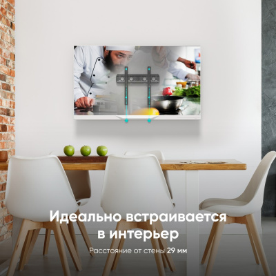 ONKRON FM5 4603728440194 Кронштейн 6