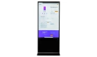 Lumien LIK4300PC Информационный киоск 3